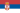 Flagga Serbien